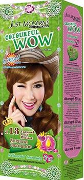 ผมสีคาราเมล ยี่ห้อไหนดี