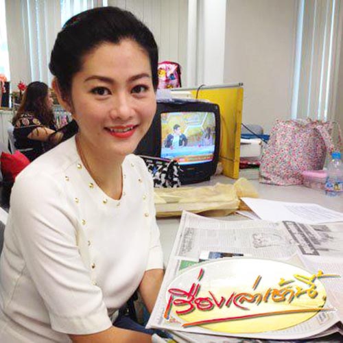 สู่ขวัญ บูลกุล