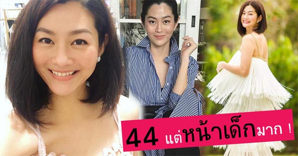 สู่ขวัญ บูลกุล