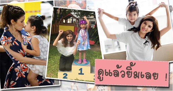 โบว์ แวนด้า