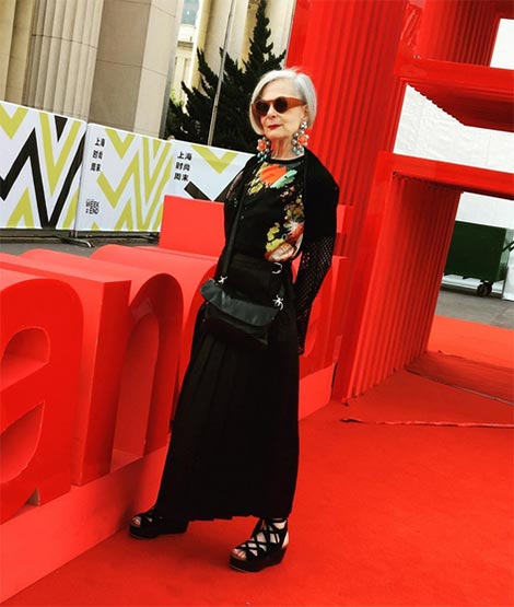 แฟชั่นนิสต้า