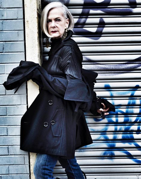 แฟชั่นนิสต้า