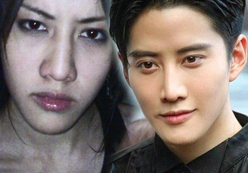 ดาราทำจมูก