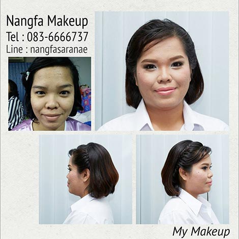 ทรงผมรับปริญญา ผมสั้น