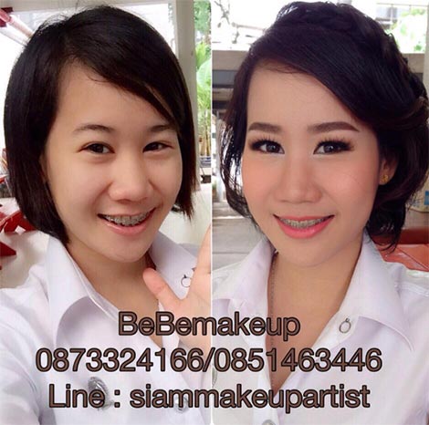 ทรงผมรับปริญญา ผมสั้น