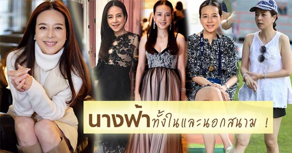 นวลพรรณ ล่ำซำ