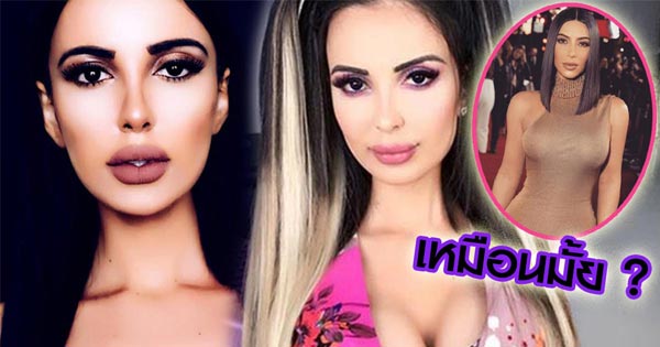 ศัลยกรรม