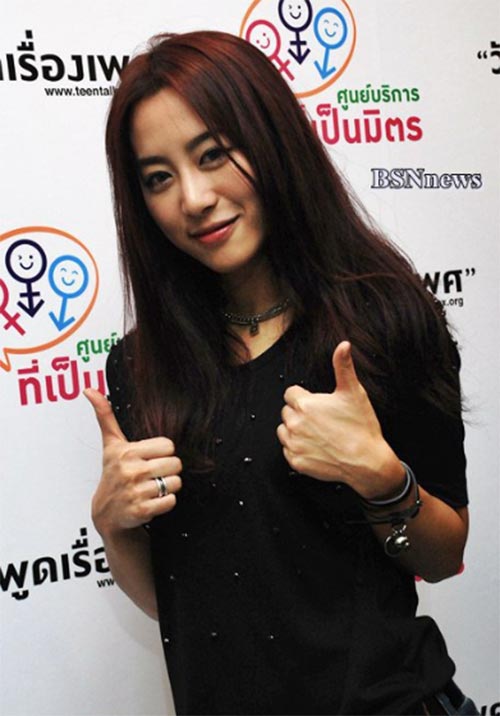 จ๋า ณัฐฐาวีรนุช ทองมี