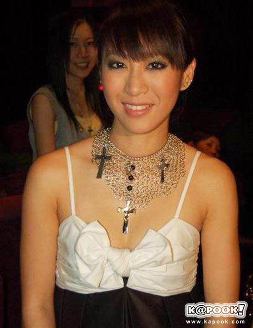 จ๋า ณัฐฐาวีรนุช ทองมี