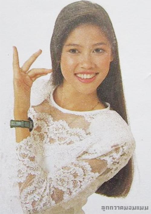 เก๋ บุญพิทักษ์