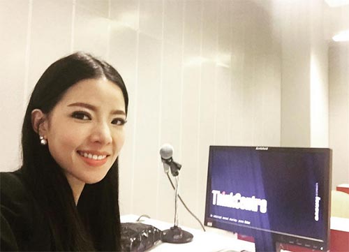 กวาง อรการ จิวะเกียรติ