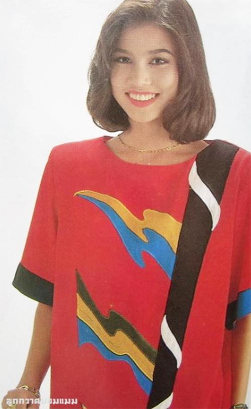 เก๋ บุญพิทักษ์