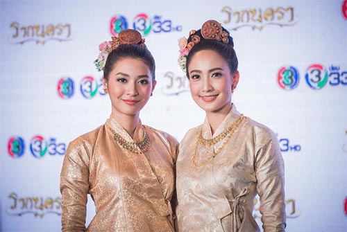 รากนครา