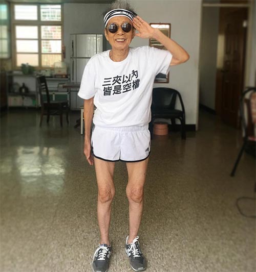 แฟชั่นนิสต้า