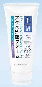 โฟมล้างหน้าสำหรับคนเป็นสิว