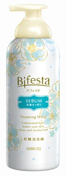 โฟมล้างหน้าสำหรับคนเป็นสิว