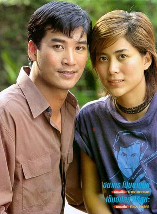 ดาราหญิง