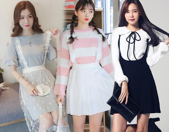 ชุดเอี๊ยมกระโปรง