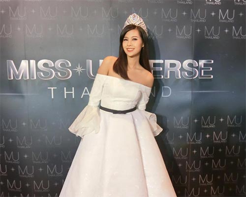 มิสยูนิเวิร์สไทยแลนด์ 2017 มิสยูนิเวิร์สไทยแลนด์ 2017