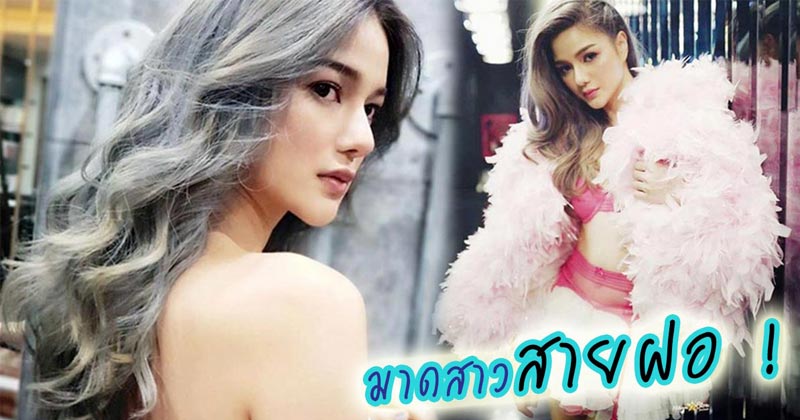 กวาง เดอะเฟซ