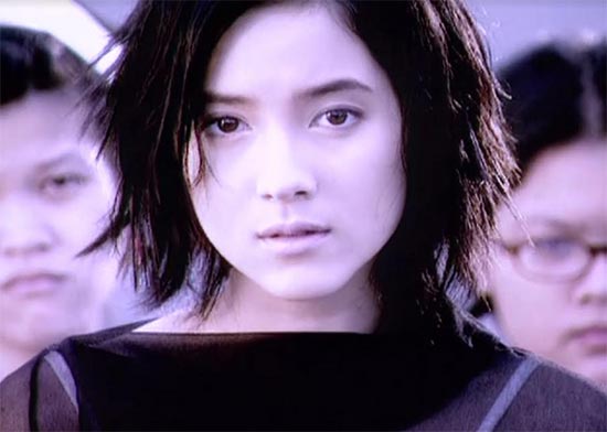 เคท ไบรโอนี่