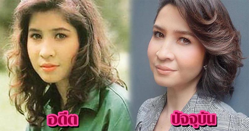 หมิว ลลิตา