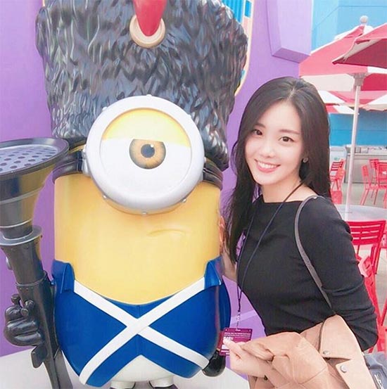 สาวเกาหลี