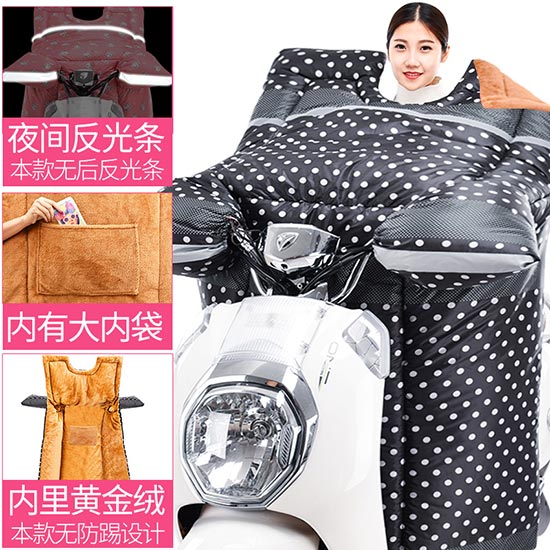 เสื้อแจ็คเก็ต