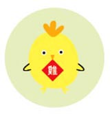 ดวงเดือนมกราคม 2561