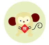 ดวงเดือนมกราคม 2561