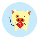 ดวงเดือนมกราคม 2561