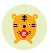 ดวงเดือนมกราคม 2561