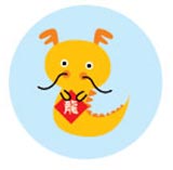 ดวงเดือนมกราคม 2561