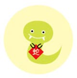 ดวงเดือนมกราคม 2561