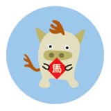 ดวงเดือนมกราคม 2561