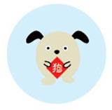 ดวงเดือนมกราคม 2561