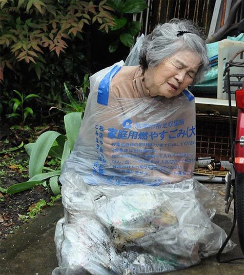 ถ่ายภาพ