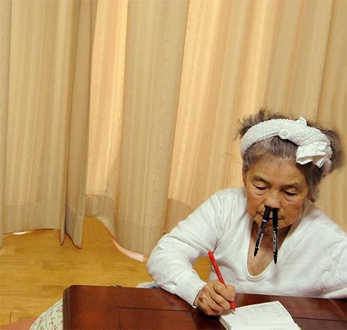 ถ่ายภาพ