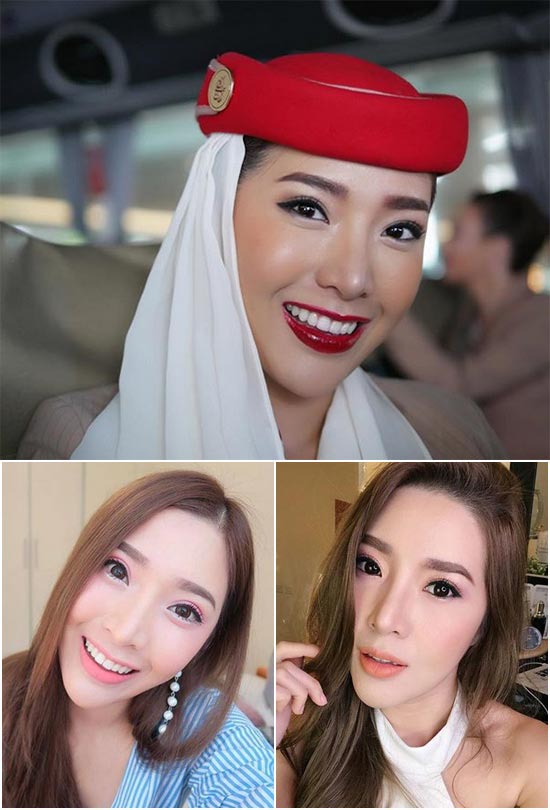 บิวตี้บล็อกเกอร์