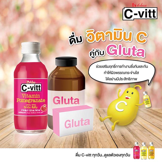 Cvitt