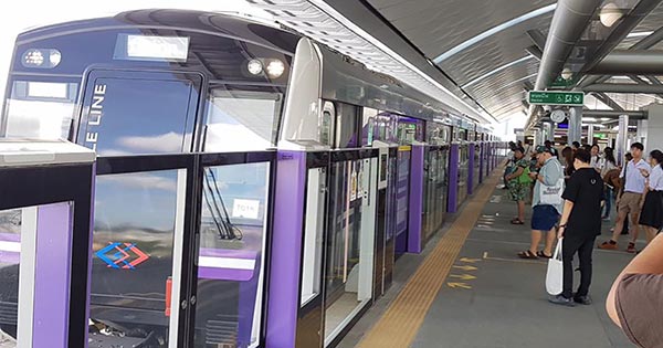 รถไฟฟ้าสายสีม่วง