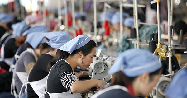 ขึ้นค่าแรง