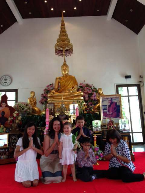 ปุ๋ย ภรณ์ทิพย์