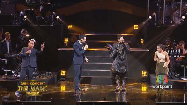The Mask Singer