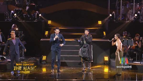 The Mask Singer