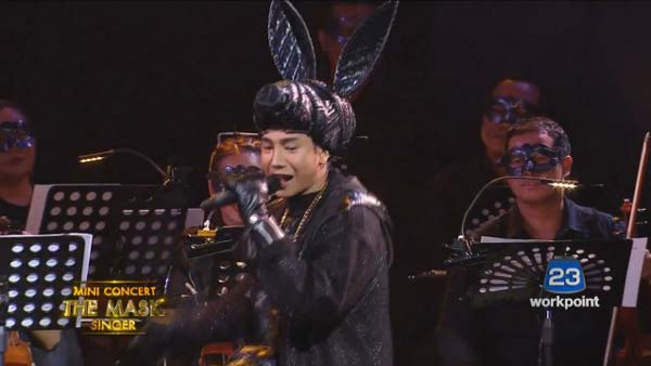 The Mask Singer