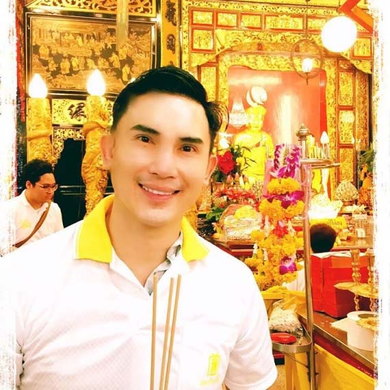 บี๋ สวิช