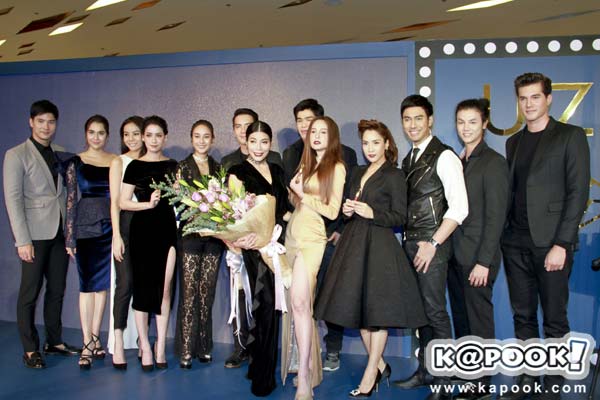 ขวัญ อุษามณี