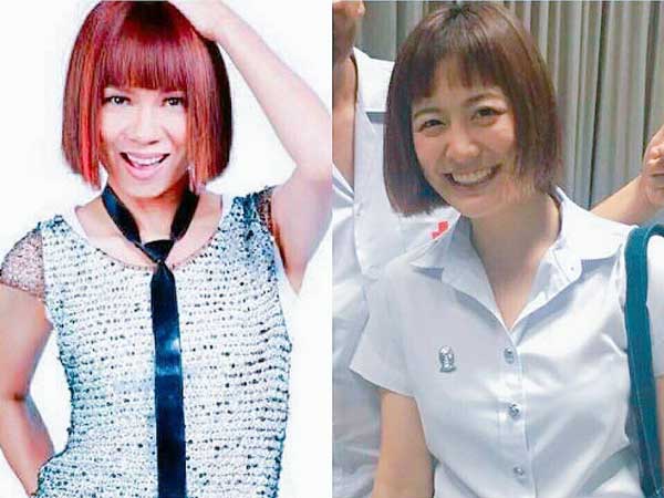 ฟรัง นรีกุล