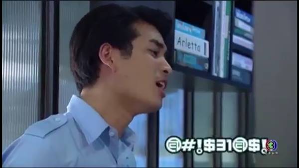 กามเทพออกศึก